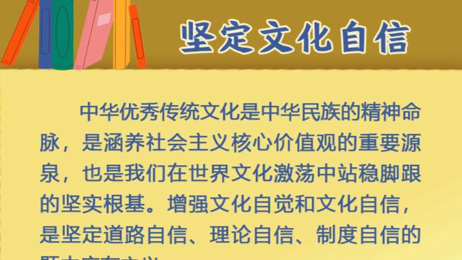 看着如今的安东尼，你是否会怀念那个酷爱空翻的纳尼！