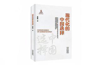 真激烈啊！首节犯规数步行者9-7湖人 罚球数步行者9中8&湖人10中6