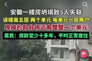 瓜帅：去年足总杯决赛胜曼联很特别，鼓舞了我们在欧冠决赛的士气