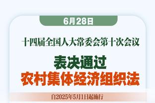 约什-基迪过去三场场均18分6.7板5.7助 真实命中率82.1%