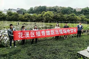 德天空：如果有合适的报价，拜仁会在今夏出售基米希