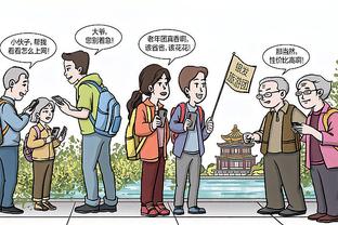 好大一个乖乖！路易斯-迪亚斯父亲看到哈兰德的反应？