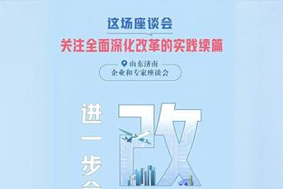 亚洲各联赛外援政策：沙特联赛将增至10人，J联赛外援名额不受限