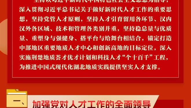 被波及人员！为达成西卡交易 步行者将裁掉詹姆斯-约翰逊腾名额