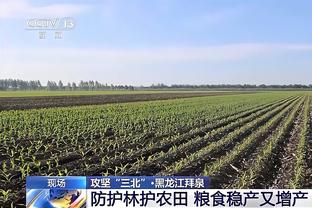 利拉德：除了前场板和开局执行力不够外 我们打了一场好的比赛