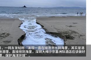 广东VS山西大名单：赵锦洋或迎赛季首秀 沃特斯生日夜出战