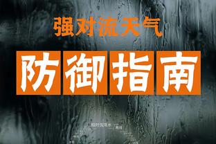 雷竞技牛竞技截图1