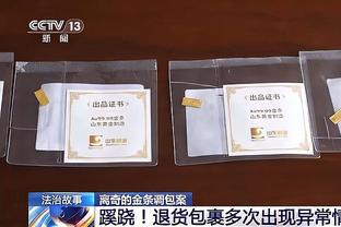 从英超冠军成员到保级队主帅，孔帕尼：你并不是一开始就是赢家