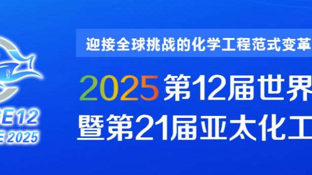 字母哥：如果你能塑造一个完美的兄弟 萨纳西斯肯定就是那个人