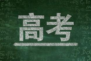 这老头？！詹姆斯已经连续13场比赛送出至少8助攻 创生涯纪录！