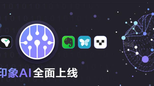 雷竞技网站入口截图0