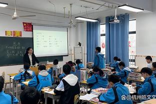 亨利调侃卡拉格：在我的球队中，他只能坐在替补席上