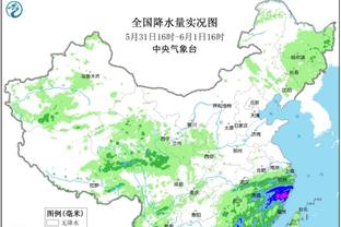 若日尼奥本场数据：4次拦截全场最高+1关键传球，评分7.0