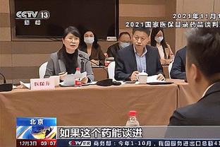 开云棋牌官方网站是什么截图3