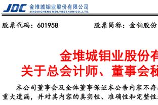 新利体育官网首页网站