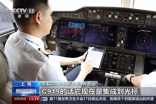 雷竞技官网是什么意思截图2