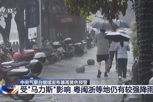 ?湖人四连败跌至西部第十 无限接近附加赛区的勇士