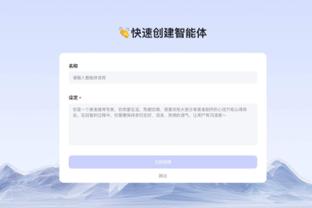 曼晚：马奎尔无法和瓦拉内搭档首发，曼联会有限制沃特金斯的办法