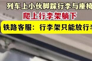 CNN：雄鹿已聘请里弗斯成为球队新任主教练