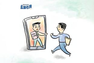 “最强裁判组”？中乙字幕出错：主裁马宁，姚明刘翔、苏炳添在列