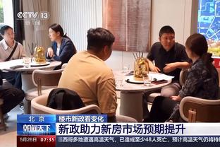 半岛真人体育官网下载截图1