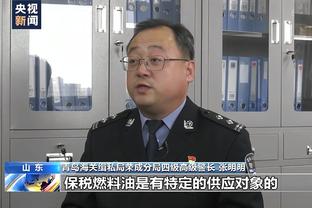 卡莱尔：球队今天打得非常努力 希望哈利伯顿的伤不严重