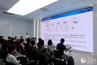 江南官网实力强截图4