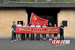 张康阳发社媒庆祝国米夺得意大利超级杯冠军：蓝黑在我心中