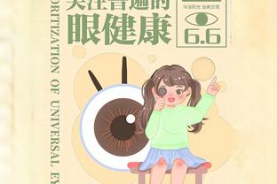 里程碑，凯恩成为历史上第24位欧战进球数达到50个的球员