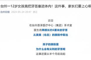 开云app在线登录官网下载安装截图1