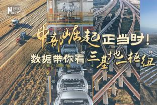 功亏一篑！马克西20中9砍26分7篮板8助攻但出现关键失误