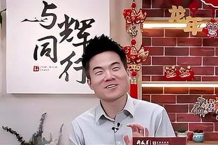 陈蒲：我坚信我们到客场也能赢横滨水手，准备放手一搏